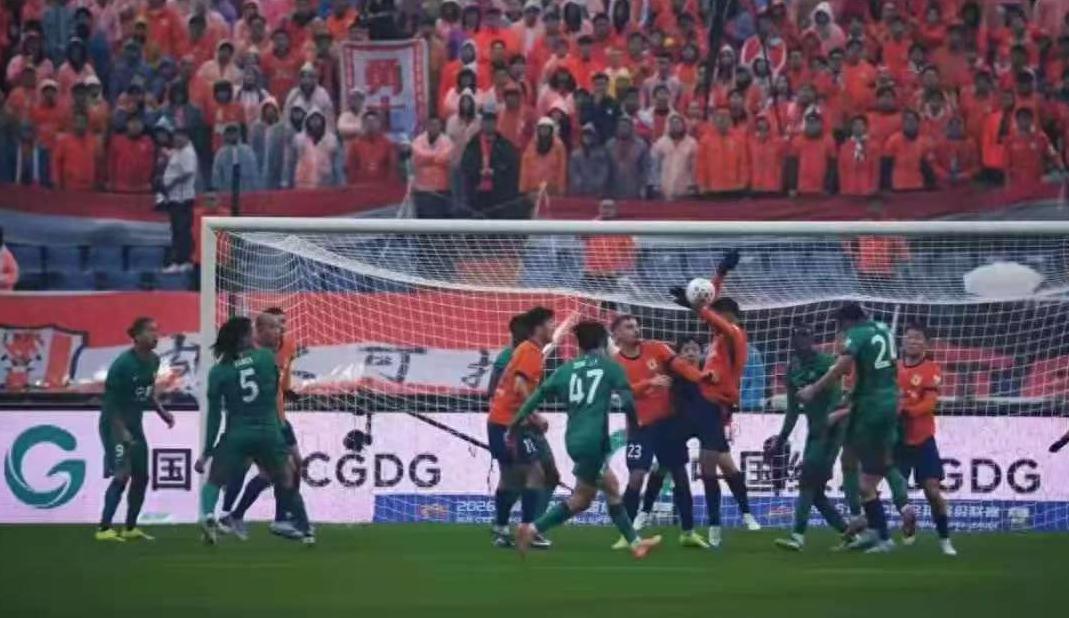 leyu-京鲁大战争议瞬间被无视？国安成受害者？裁判尺度统一性引发质疑